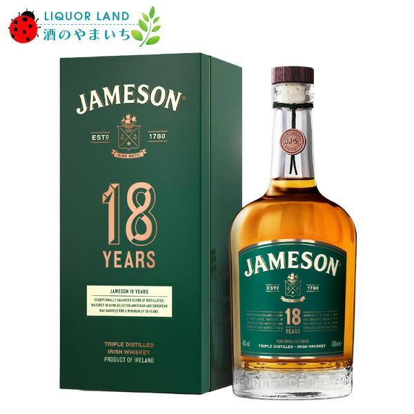【お買い物マラソン】 ジェムソン 18年 46% 700ml 箱入 正規 アイリッシュウイスキー