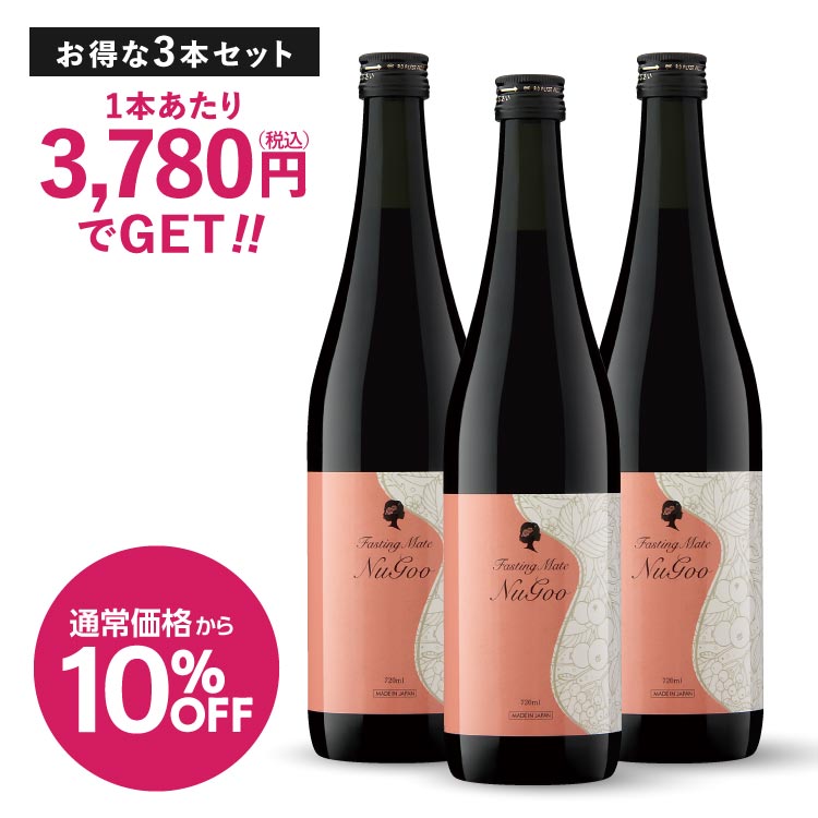 ★品目商品目録