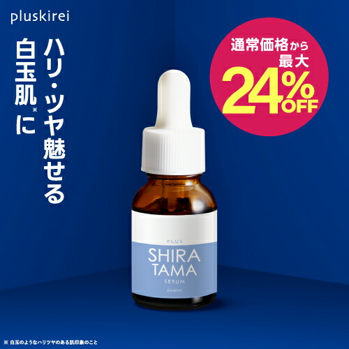 楽天市場】【1000円OFFクーポン配布中】【A-PVCシリーズ 60万本突破