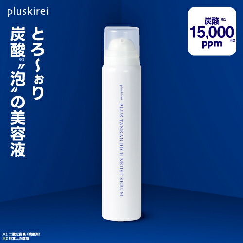 楽天市場】クレンジング ソープ 泡 メイク落とし 泡 化粧落とし 洗顔