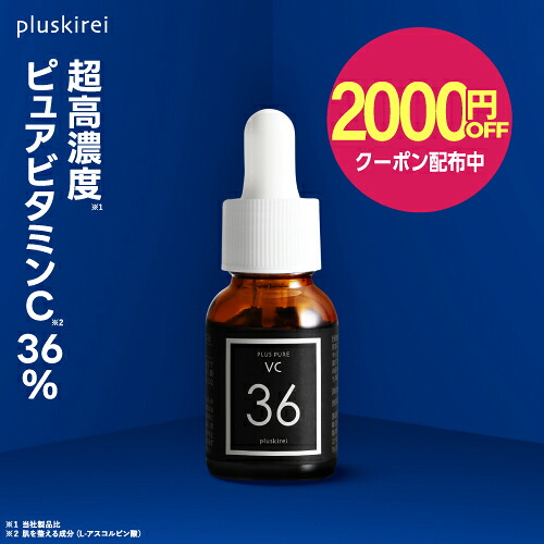 ★個条商品目録