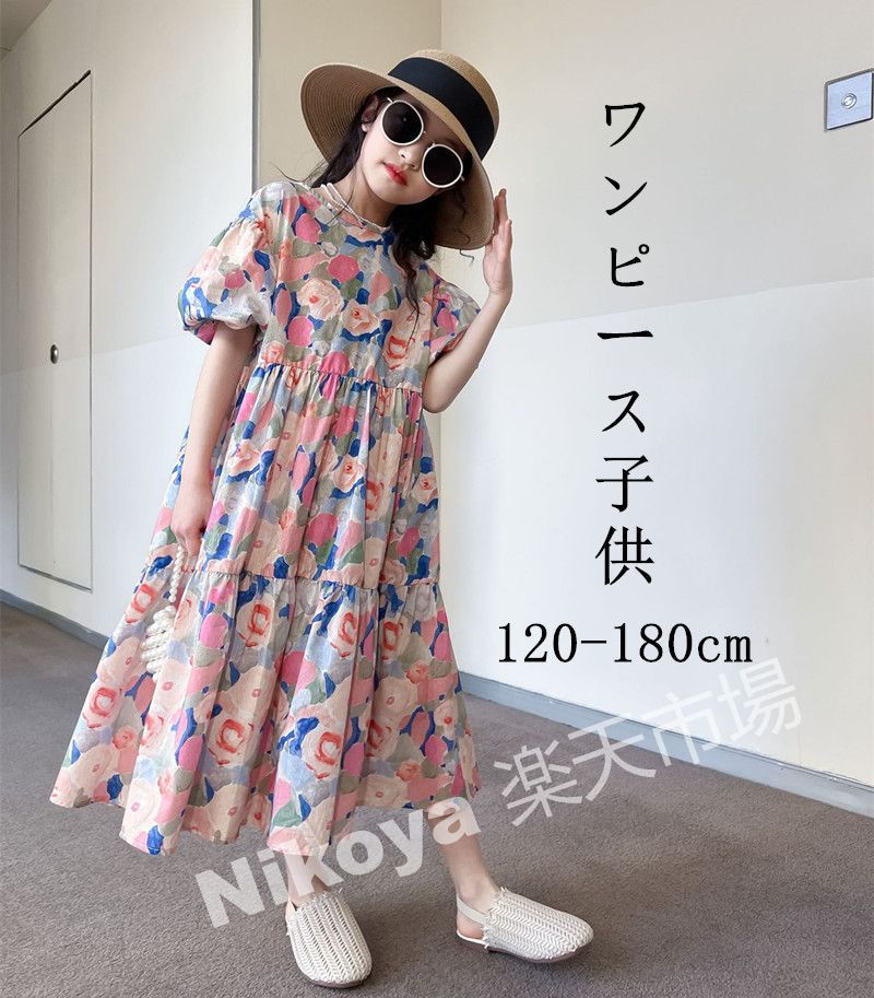 【楽天市場】ワンピース ジュニア 子供 子ども 夏 ノースリーブ ワンピース キッズ 女の子 キッズ衣装 子供ワンピース ドレス フォーマル ...