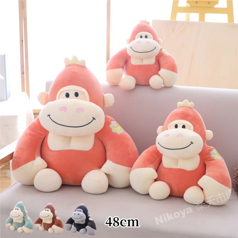 楽天市場】【日本正規代理店】NICI(ニキ) XXL ゴリラ ぬいぐるみ 70cm