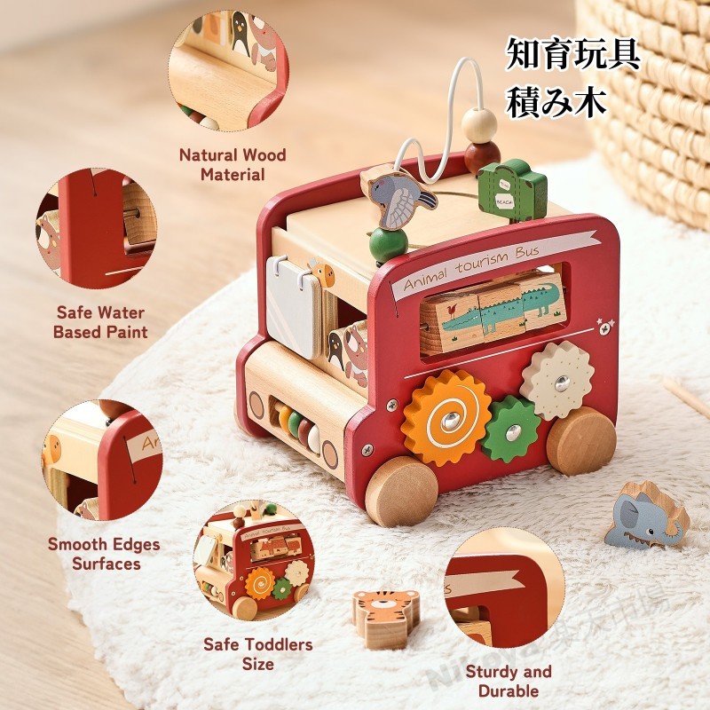 送料無料 知育玩具 積み木 動物 木のおもちゃ プレゼント バランス バランスゲーム 木製 おもちゃ アニマル つみき 指先訓練 バランス感 子ども 子供 誕生日 男の子 女の子 玩具 オモチャ 入園祝い 親子 可愛い キッズ ギフト プレゼント 贈り物