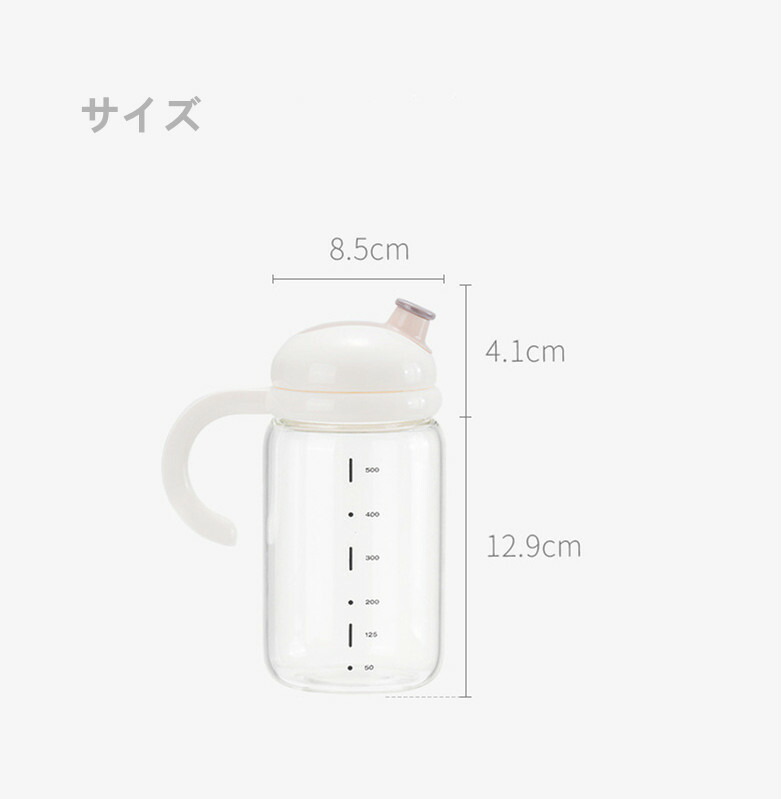 オリジナル オイルボトル 調味料入れ 醤油ボトル 酢ボトル 油さし オイル差し 防塵 耐熱ガラス 料理 自動開閉 ガラス 漏れ防止 液だれ防止 広口 分解やすい 便利グッズ 業務用 家庭キッチン 飲食店 研磨器 瓶 500ml abamedyc.com オリジナル オイルボトル 調味料入れ 醤油ボトル 酢ボトル 油さし オイル差し 防塵 耐熱ガラス 料理 自動開閉 ガラス 漏れ防止 液だれ防止 広口 分解やすい 便利グッズ 業務用 家庭キッチン 飲食店 研磨器 瓶 500ml abamedyc.com