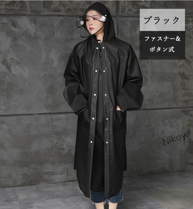 送料無料 レインコート レインウェア ロングレインコート ポンチョ レディース 自転車 レインポンチョ メンズ 通販 コート スポーツ観戦