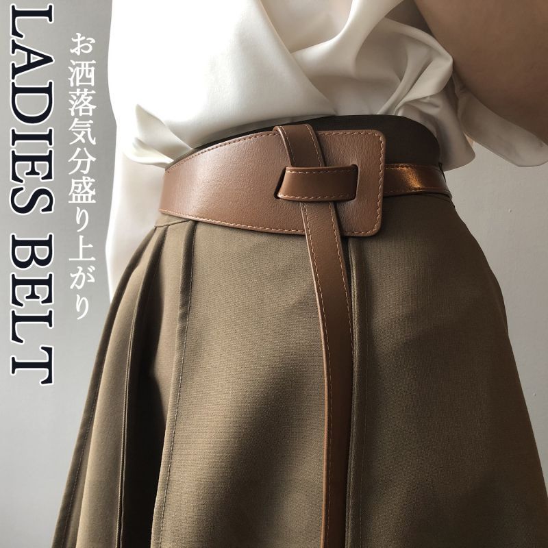 ★Plage × THE DALLAS コラボ3連ベルト　キャメル★ オンラインファッション - ☆Plage × THE DALLAS コラボ3連