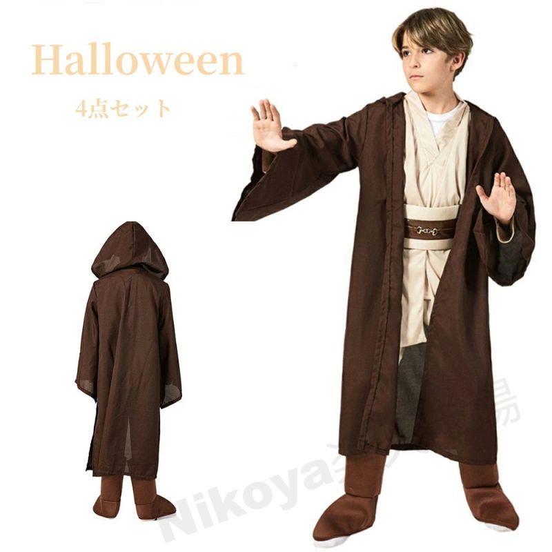 楽天市場】コスプレ 仮装 ジェダイデラックスローブ 子ども用 S