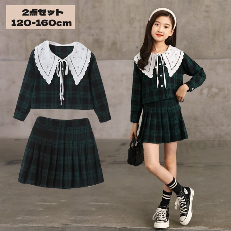 楽天市場】セットアップ ノースリーブ tシャツ スカート ロング