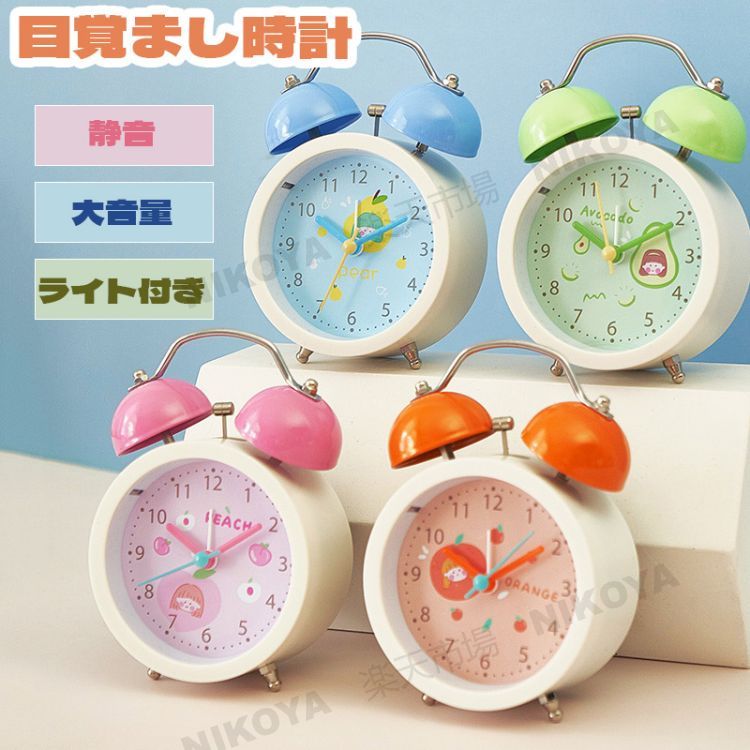 楽天市場】【楽天スーパーSALE】 マザーガーデン うさもも お顔