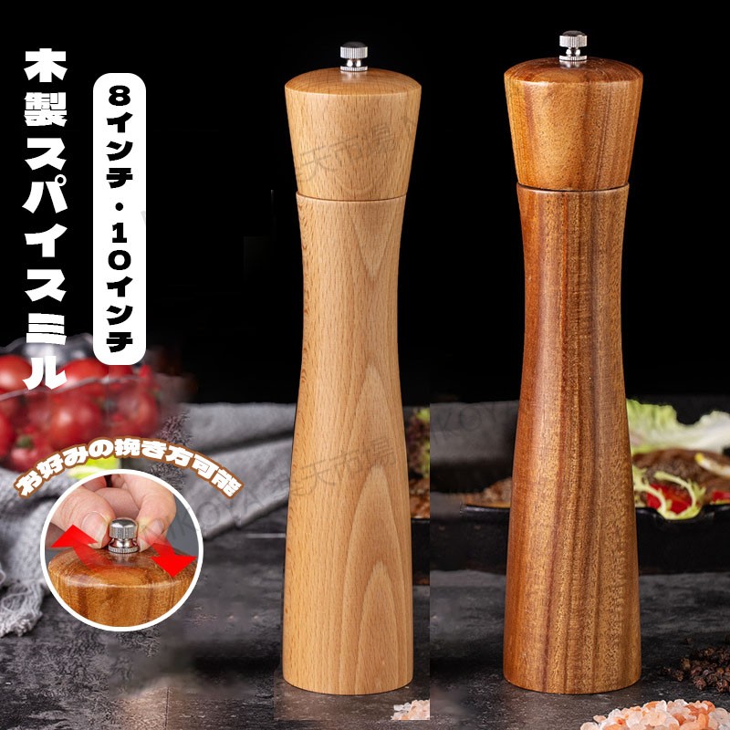 楽天市場】Audo Copenhagen Bottle Grinder ボトルグラインダー