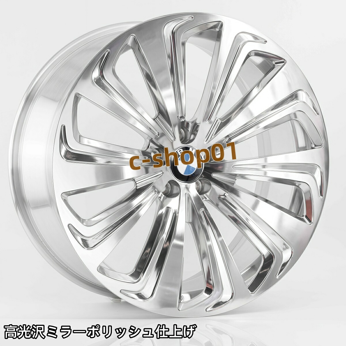 BMW G シャーシ用 高強度 6061-T6 鍛造ホイール 21 インチ 8.5J ET25 PCD5&times;112 ハブ径 66.5 ミラーポリッシュ仕上げ G20 G30 G05 3/5/X5 シリーズ 4 本セット｜c-shop01