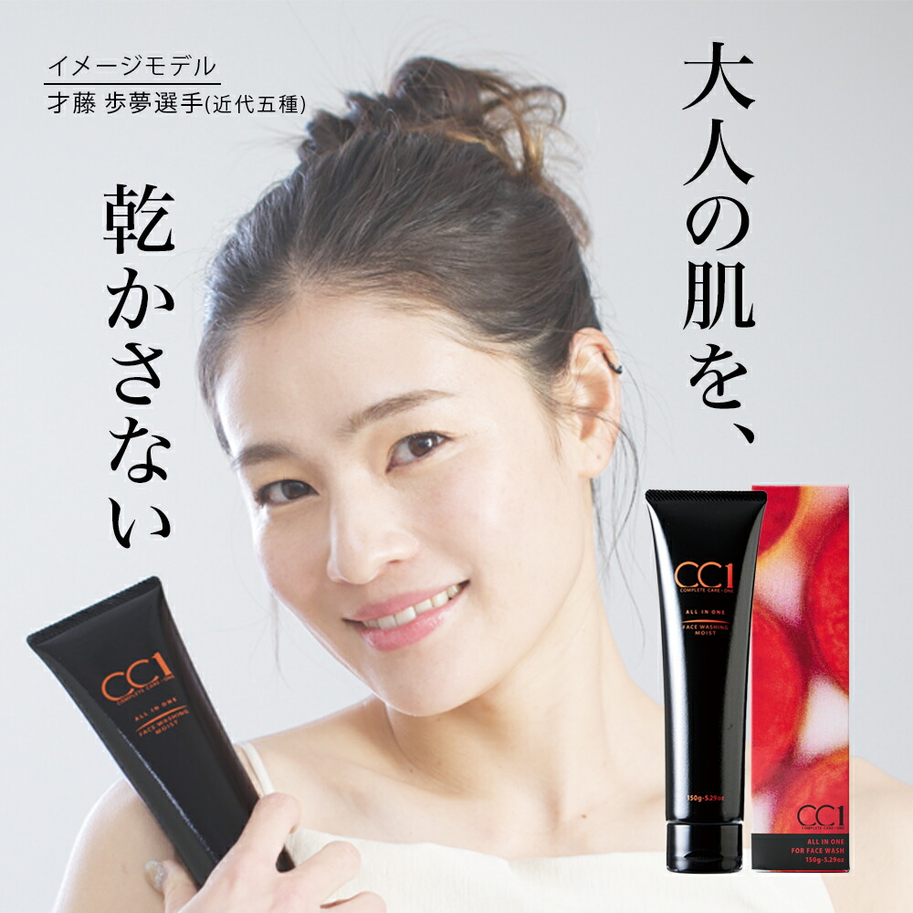 ヘア＆スキン キメア (KIMEA) プレミアムギフトボックス 今治産