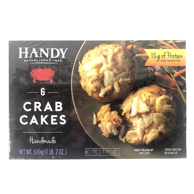 楽天市場 ハンディ クラブ ケーキ 6個 510g Handy Crab Cakes 6ct Costcost21