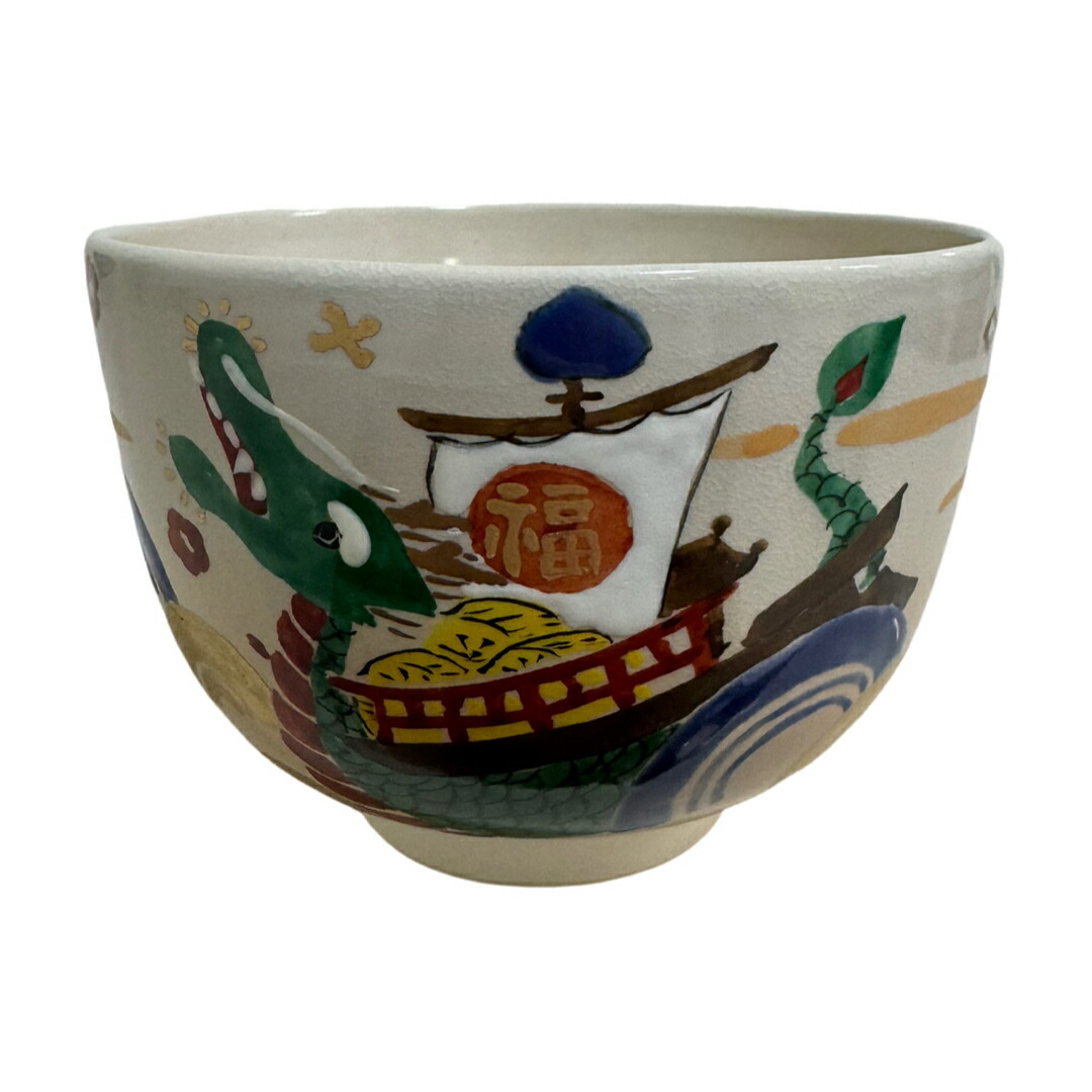 P1418 吉村楽入 楽焼 紅葉画 茶碗 楽茶碗 抹茶碗 茶道具 共箱