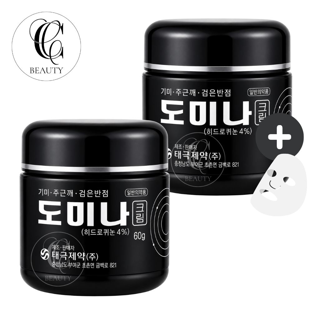【正規品】【2個セット】太極製薬 DOMINA ドミナクリーム 60g&times;2 / 医薬部外品 / 美白 シミ そばかす 防止 保湿 乾燥 小ジワ 対策 / 敏感肌対応 日本製 薬用スキンケア 高保湿クリーム｜CC BEAUTY