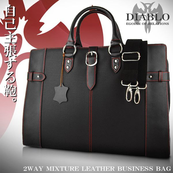 楽天市場】【送料無料】メンズ ブランドDIABLO 本革 ビジネスバッグ