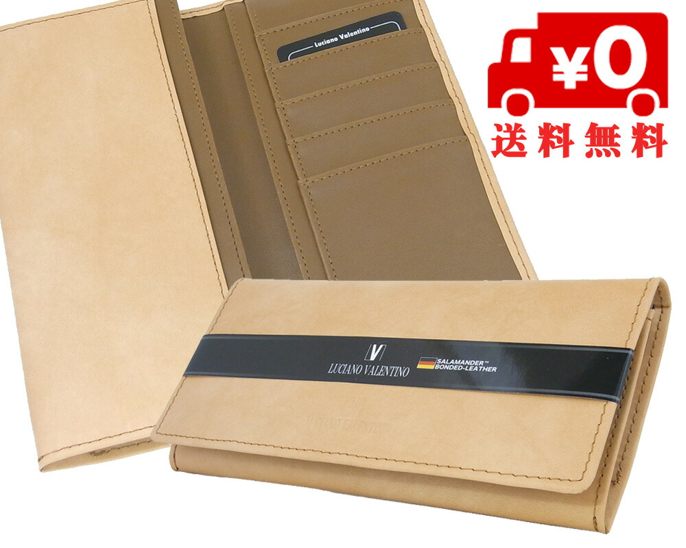 BALMAIN (バルマン)サイズ9 ブラウン 楽天市場】未使用品 BALMAIN PARIS レザーウォレット 長財布 ブラウン