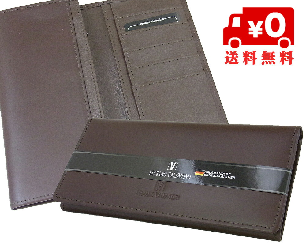 BALMAIN (バルマン)サイズ9 ブラウン 楽天市場】未使用品 BALMAIN PARIS レザーウォレット 長財布 ブラウン