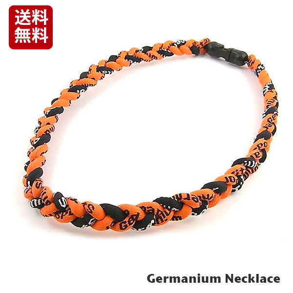 楽天市場】スポーツネックレス ゲルマニウムネックレス 三つ編み