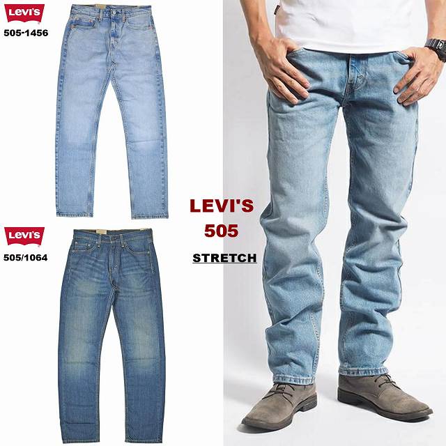 楽天市場】SALE!リーバイス(LEVI'S)505 ユーズド加工 ストレッチ