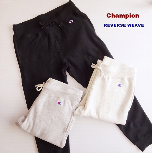 m1312 Champion チャンピオン スウェット パンツ 袖ボタン