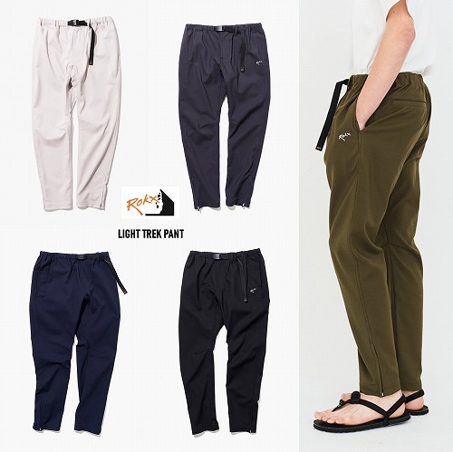 ROKX ロックス ライトトレック 伸ばすことズボン下 ナローパンツ 【新色御出座し】LIGHT TREK PANT RXMS191012