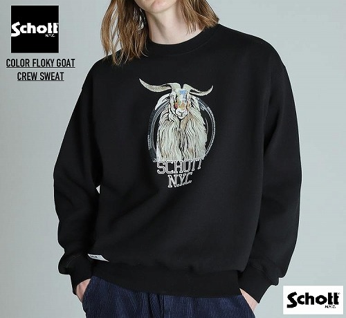 SALE!ショット ロゴ プリント グラフィック スウェット トレーナー裏起毛/Schott COLOR FLOCKY GOAT CREW SWEAT 7824232006 11,250円