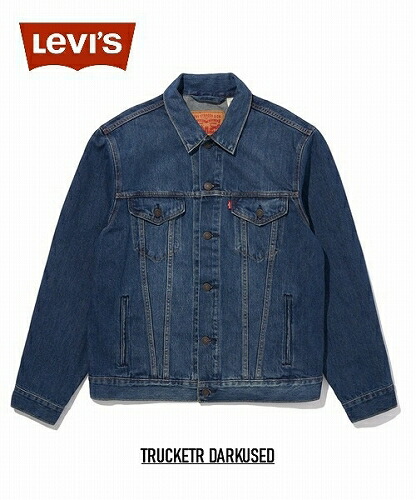 楽天市場】【最終値下げ】LEVI'S × FUTURA LABORATORIES 20AW DENIM