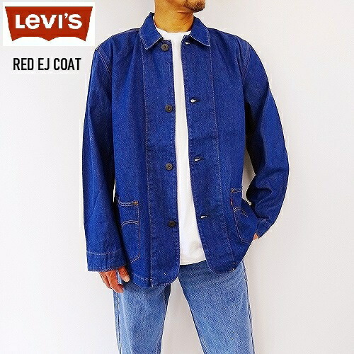 Levis Red　リーバイス　ENGINEERD COAT　デニムジャケット Levi's Red/リーバイス レッド】ENGINEERED COAT THE LIGHTS GO