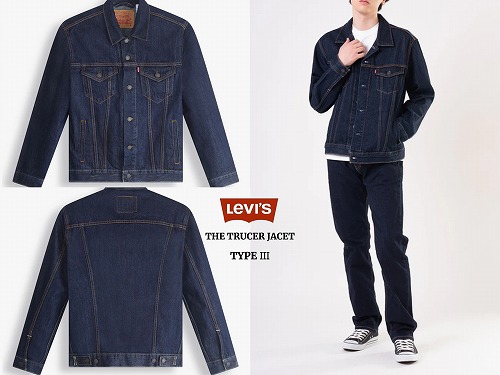LEVI'S デニムジャケット 72334-0557 XL 楽天市場】Levi's リーバイス トラッカー ジャケット デニム