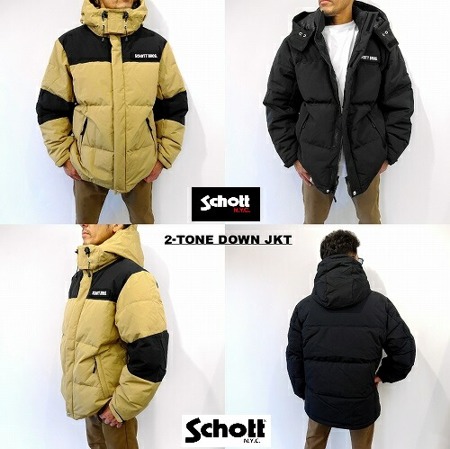 楽天市場】Schott（ショット） クラシック ダウン ジャケット CLASSIC