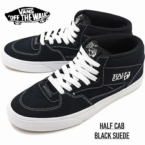 楽天市場】VANS バンズ レディース スニーカー ハーフキャブ
