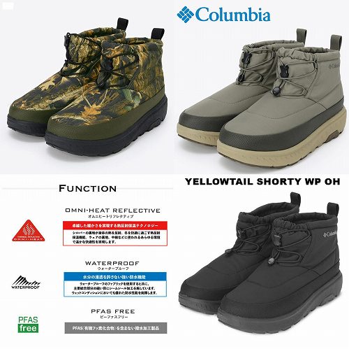 楽天市場】【エントリーでポイント10倍！】Columbia コロンビア