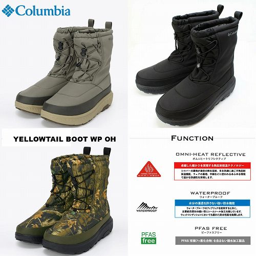 SALE!コロンビア レディース イエローテイル ブーツ お水校正刷り オムニヒート Columbia YELLOWTAIL・・ BOOT WP OH YU2586