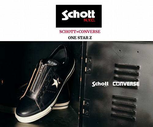 ショット &times; コンバース ワンスター Z ショット / SCHOTT&times;CONVERSE ONESTAR Z Schott 782-6190001※正規取扱店｜C C COMPANY