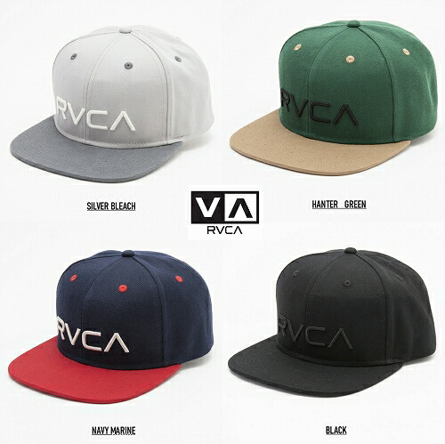 ルーカ スナップバック キャップ RVCA TWILL SNAPBACK II BD041-929/ユニセックス