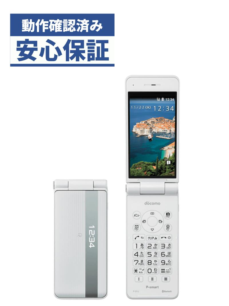 ドコモ docomo P-01H WHITE ホワイト ガラケー 通信確認済 - 携帯電話