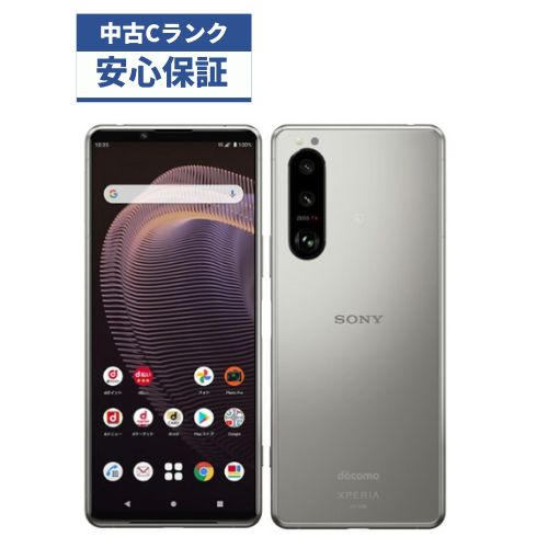 Xperia 1 III SO-51B docomo simロック解除可 - スマートフォン/携帯電話