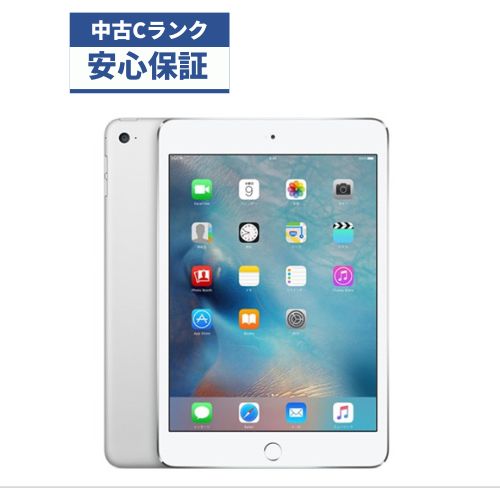 楽天市場】【ジャンク品】iPad mini4 16GB MK702J/A シルバー キャリア