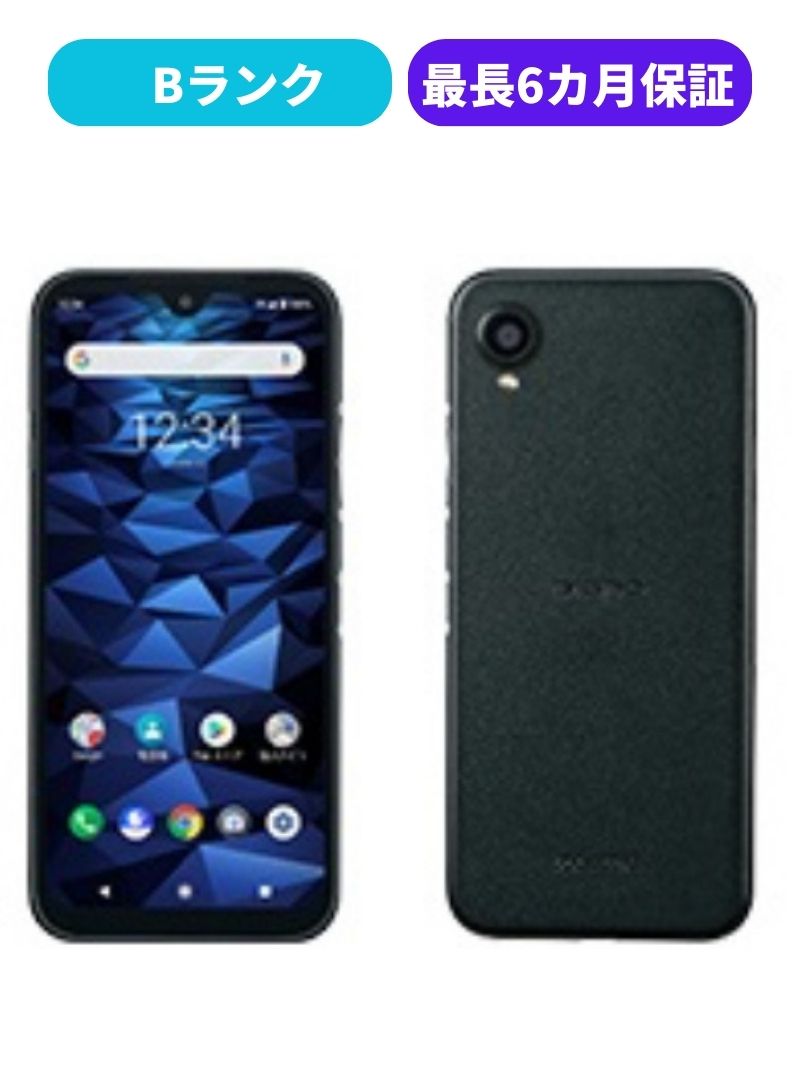 楽天市場】【未使用品〜中古品】京セラ DIGNO BX2 A101KC SoftBank版