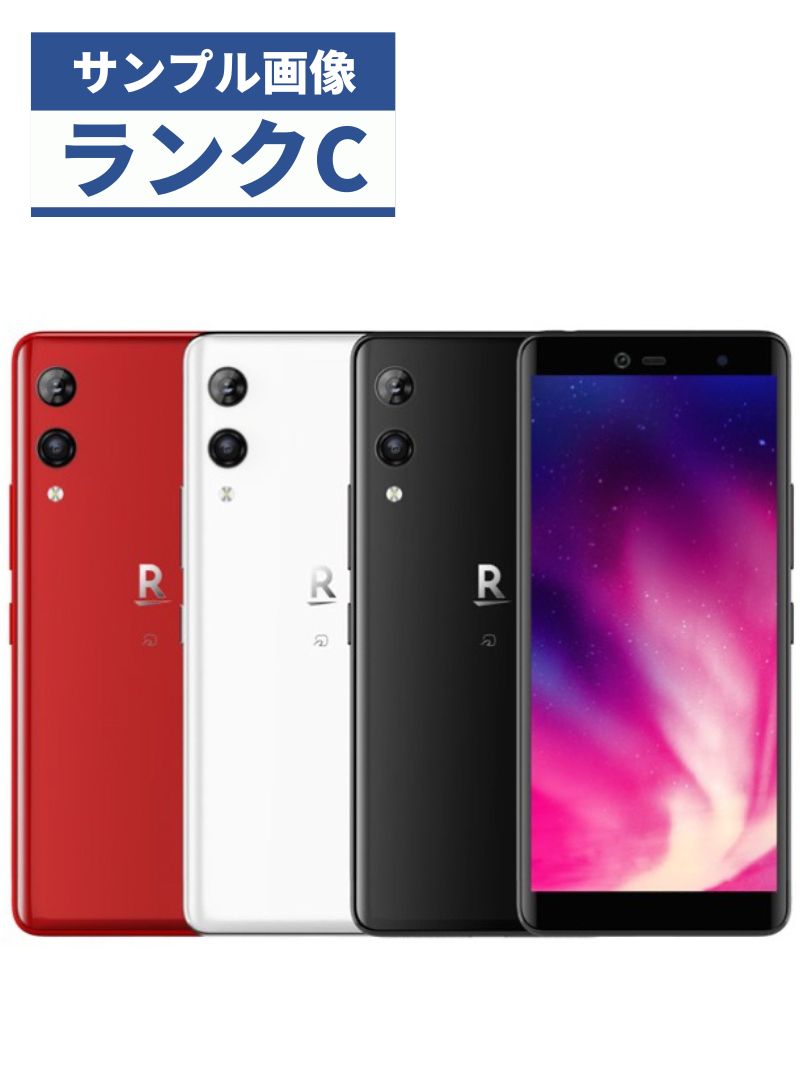楽天市場】【中古】 Rakuten Mobile Rakuten Hand 5G P780 128GB