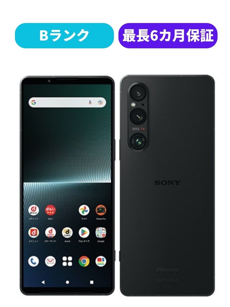 SONY Xperia 1 V so-51d docomo simフリー Xperia 1 V｜価格比較・SIMフリー・最新情報 - 価格.com