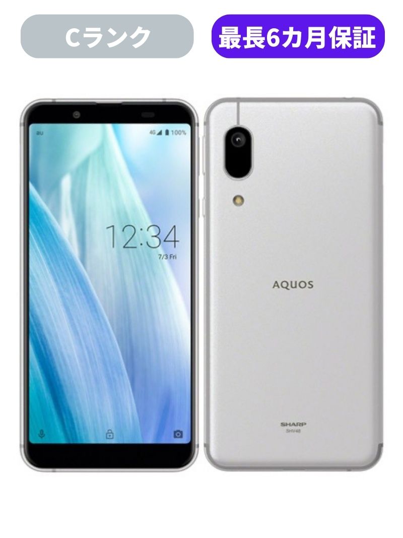 楽天市場】【中古】【良品】Xperia 1 SOV40 ホワイト SIMロック