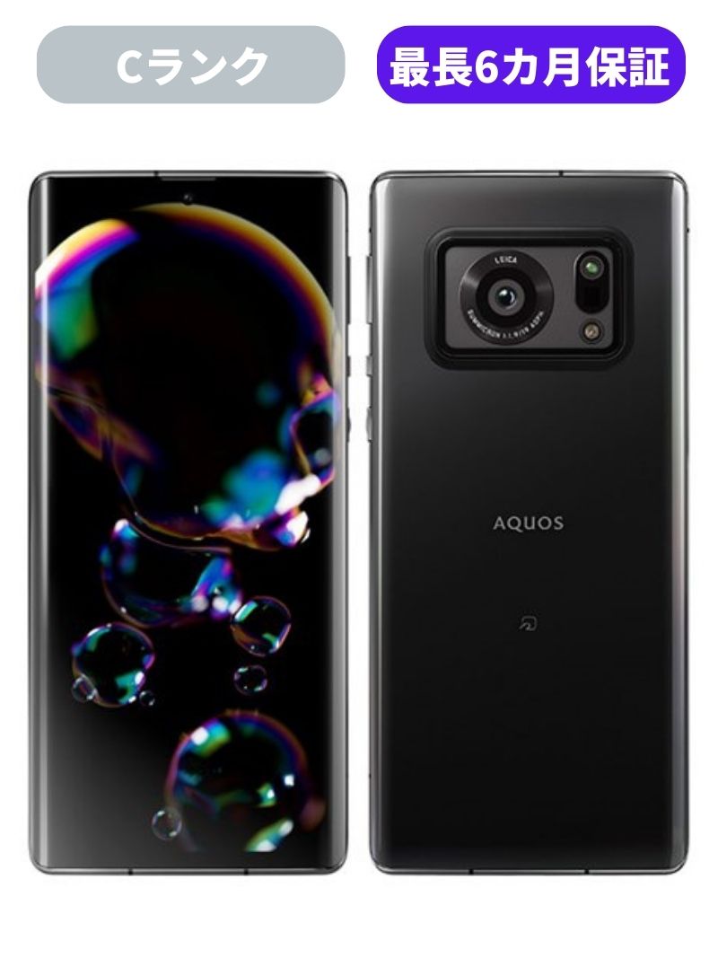 楽天市場】【中古】【未使用品/箱あり】AQUOS zero2 906SH ブラック