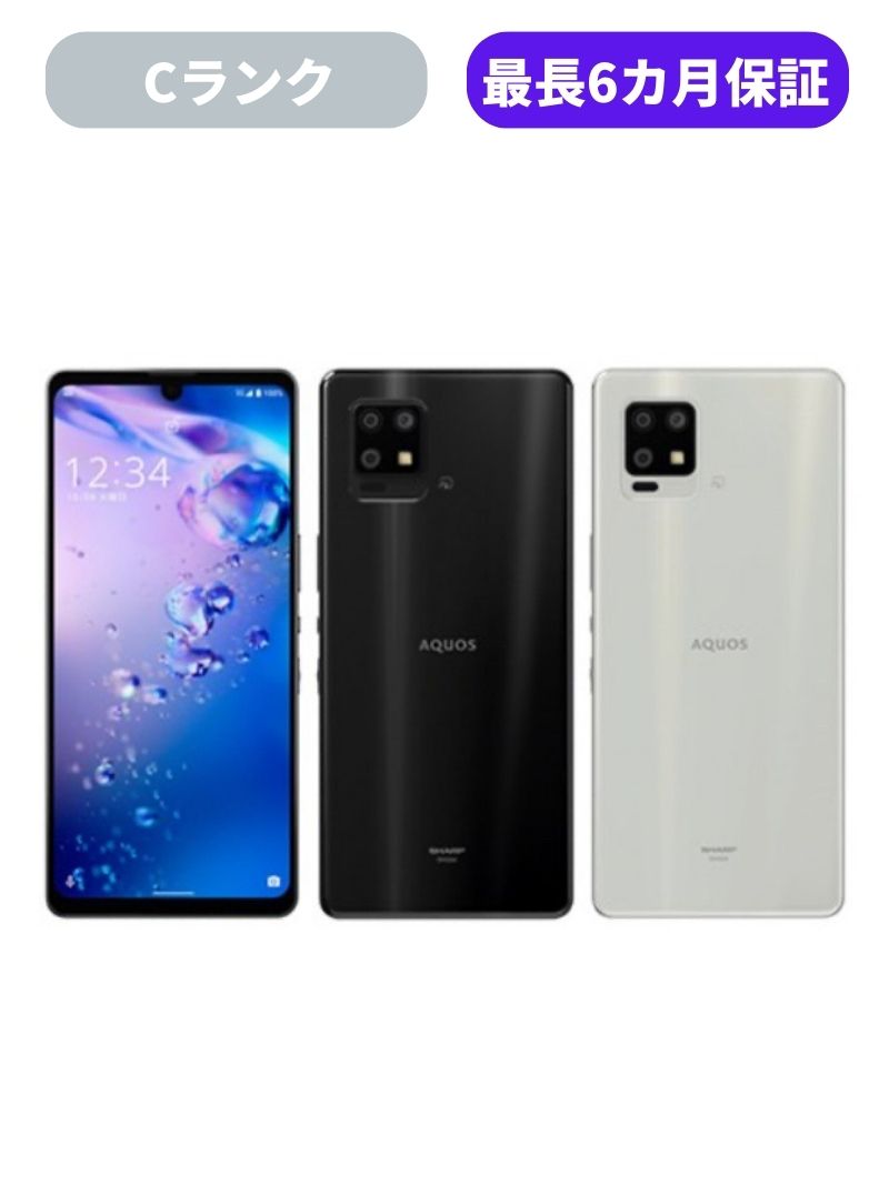 楽天市場】【中古】【可】AQUOS sense4 plus SH-M16 ホワイト ブラック 