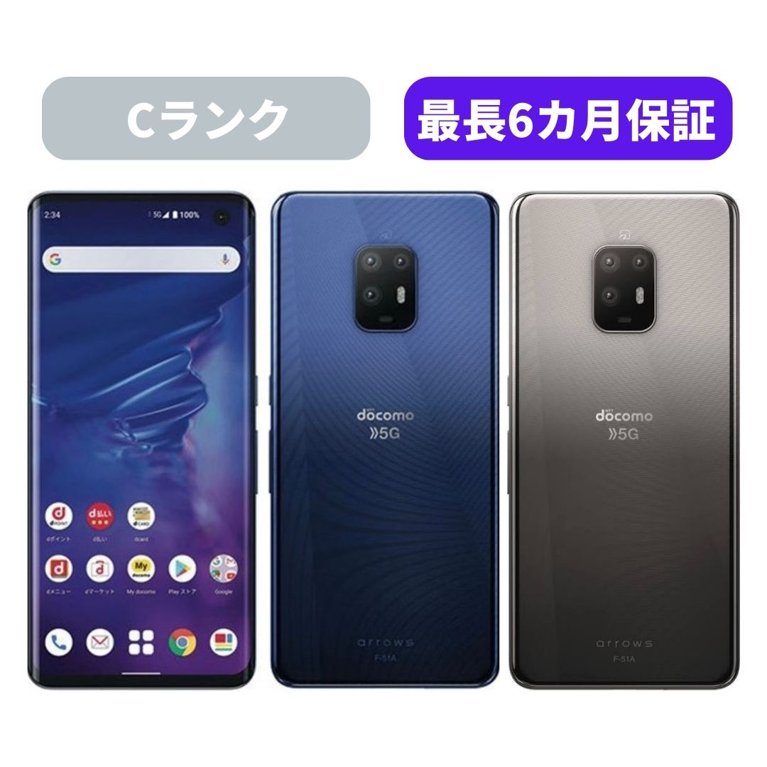 楽天市場】【中古】【未使用品/箱あり】AQUOS zero2 906SH ブラック