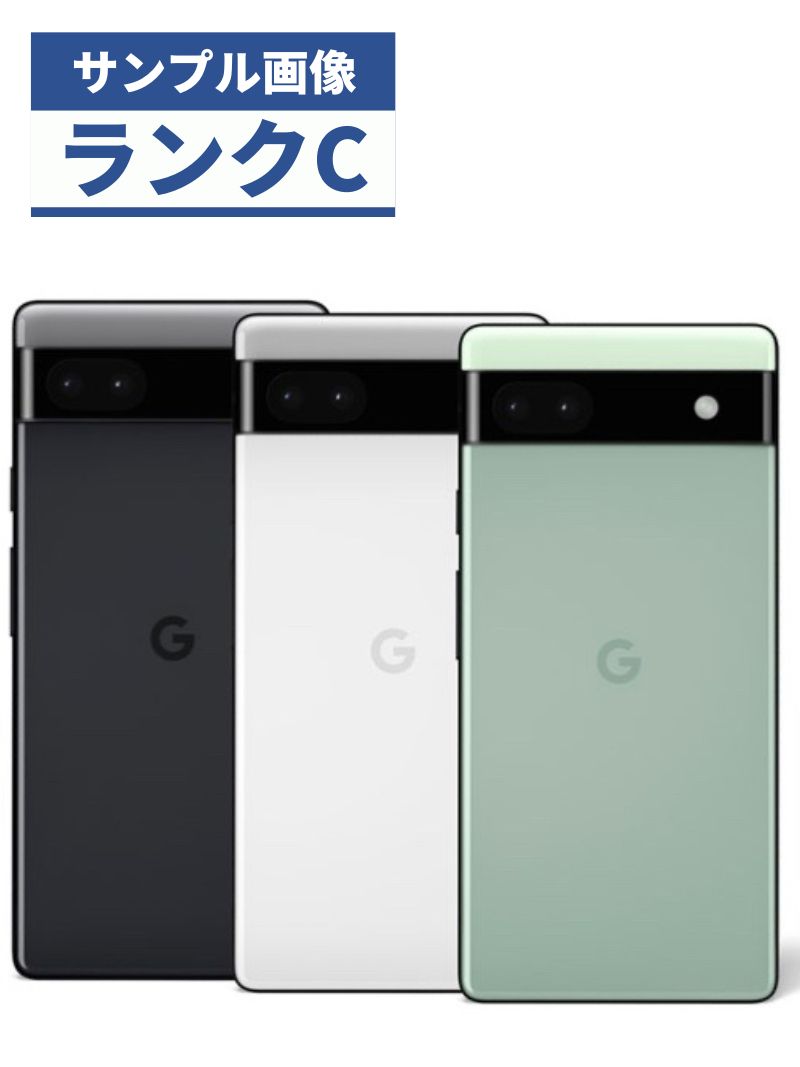 わが子のマイコンお目見得に！壊れても怒らないChromebookという選りすぐる