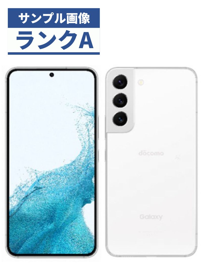 SALE【美品】GALAXY S22 Ultra SIM ロックなし 楽天市場】galaxy s22 ultra（機能（SIMカード）SIMフリー