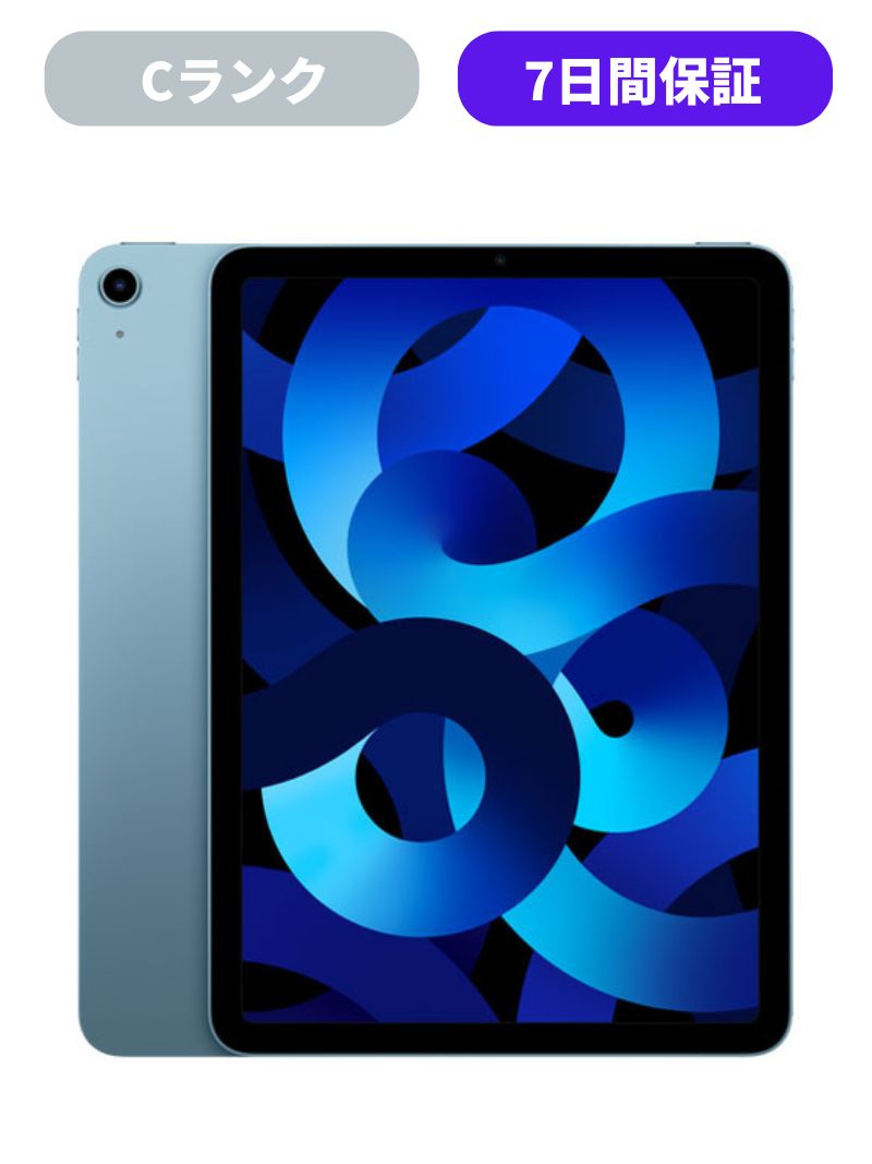 ジャンク品　iPad Air4 6本体のみ ◇ジャンク品◇Apple iPad Air 2 Wi-Fi 64GB Silver（A1566）/TL
